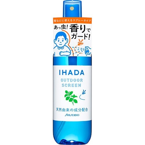 [HCM]XỊT CHỐNG MUỖI CHO BÉ SHISEIDO IHADA 125 ML HÀNG NỘI ĐỊA NHẬT chiết xuất từ thành phần tự nhiên đảm bảo an toàn cho bé dạng xịt phun sương nhẹ nhàng tiện dụng hương thơm dễ chịu