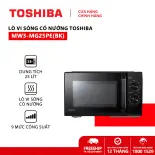 Lò vi sóng Toshiba MW3-MG25PE(BK) - Bảo hành chính hãng 12 tháng