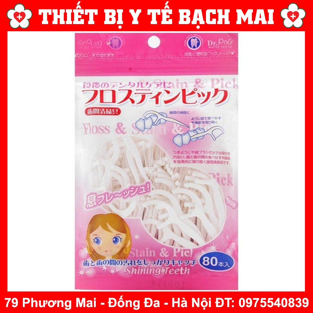 Tăm Chỉ Nha Khoa Nhật Bản Gói 80 Cây