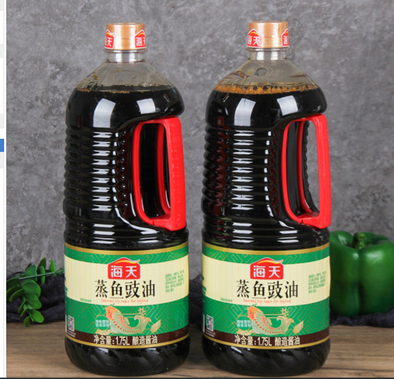 Xì dầu chưng cá 1.75l - xì dầu hấp cá