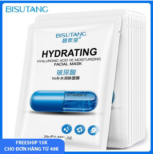 (5 gói) Mặt nạ giấy dưỡng trắng da vitamin E giúp dưỡng ẩm, da sáng màu, se khít lỗ chân lông, làm săn và tăng độ đàn hồi, cấp nước, phục hồi da, chống lão hóa, mờ thâm, dưỡng da nội địa Trung July20 SP