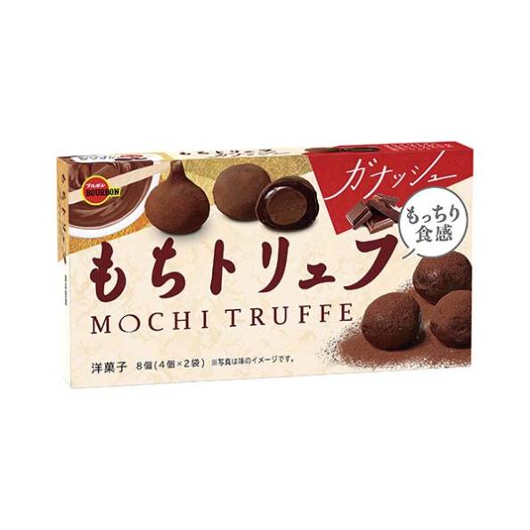 Bánh Mochi Bourbon SôCôLa Truffe