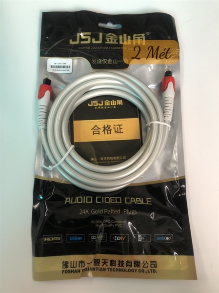 Dây cáp quang/optical jsj g62 dài 2 mét - sp000866