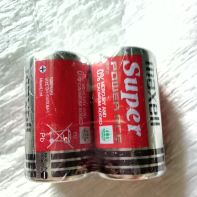 Pin Dai maxell super