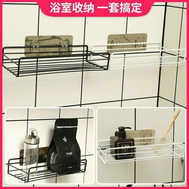 Kệ chữ nhật sắt dán tường siêu chắc