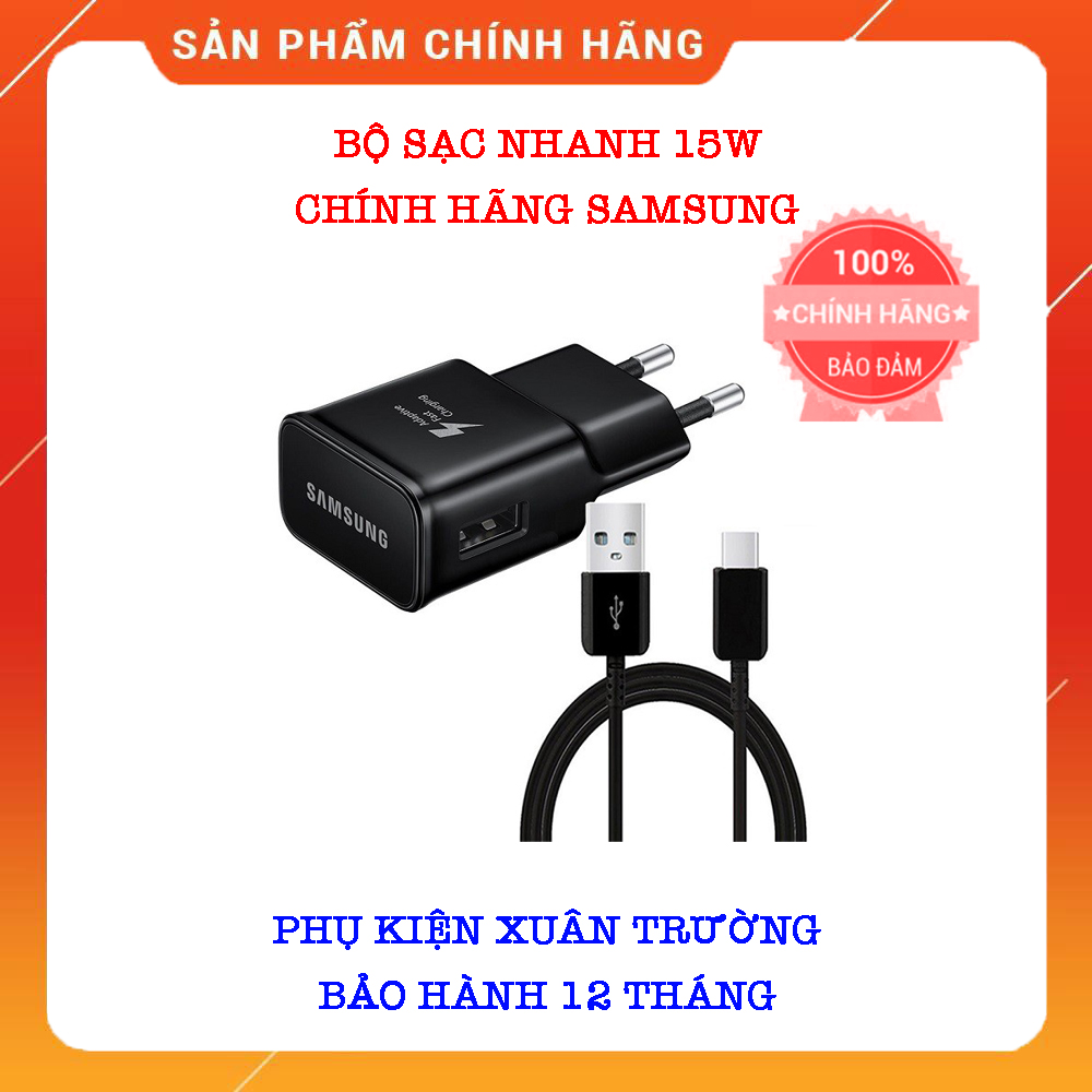 Bộ sạc nhanh 15w chính hãng sam sung 100% - bảo hành 12 tháng