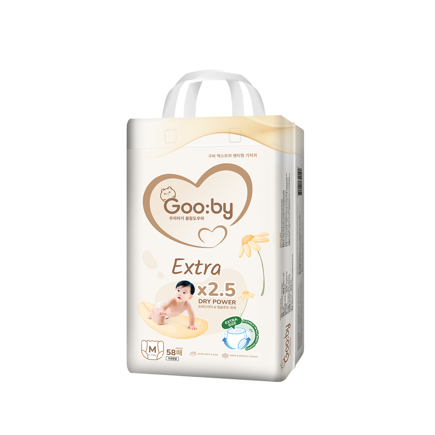 Bỉm Tã Quần Gooby Extra Thấm Hút Vượt Trội Chống Tràn Chống Thấm Ngược Size S-M60 M58 L52 XL50 XXL46 XXXL38 - Bibomart