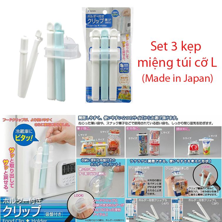 Set 3 kẹp miệng túi inomata cỡ L Hàng Nhật