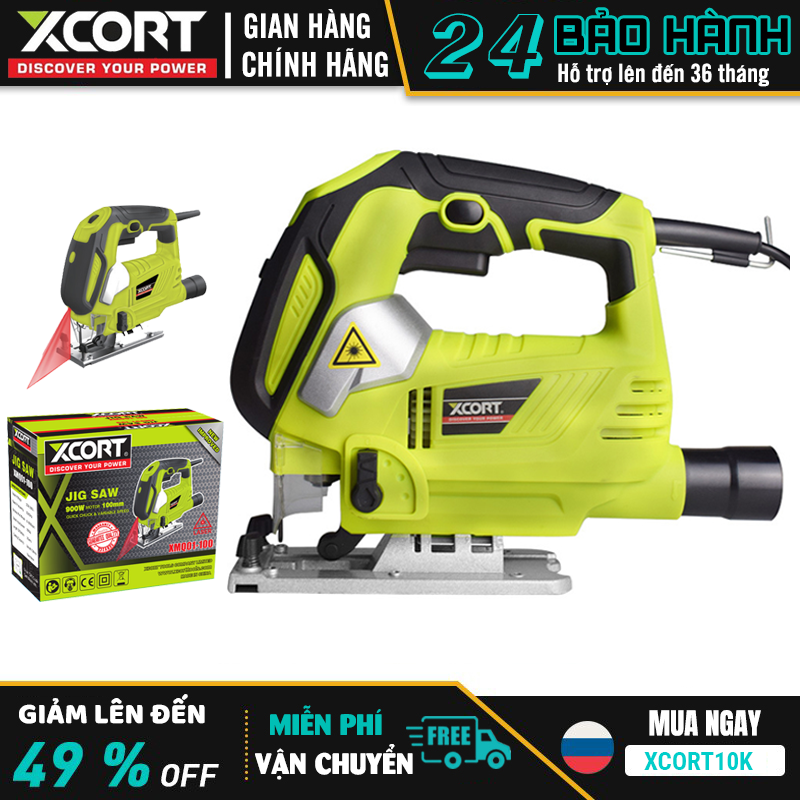 THÂN MÁY CƯA LỌNG GỖ-MÁY CƯA LỌNG CẦM TAY XCORT 900W-CHÍNH HÃNG