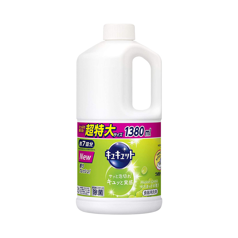 Nước rửa chén Kao