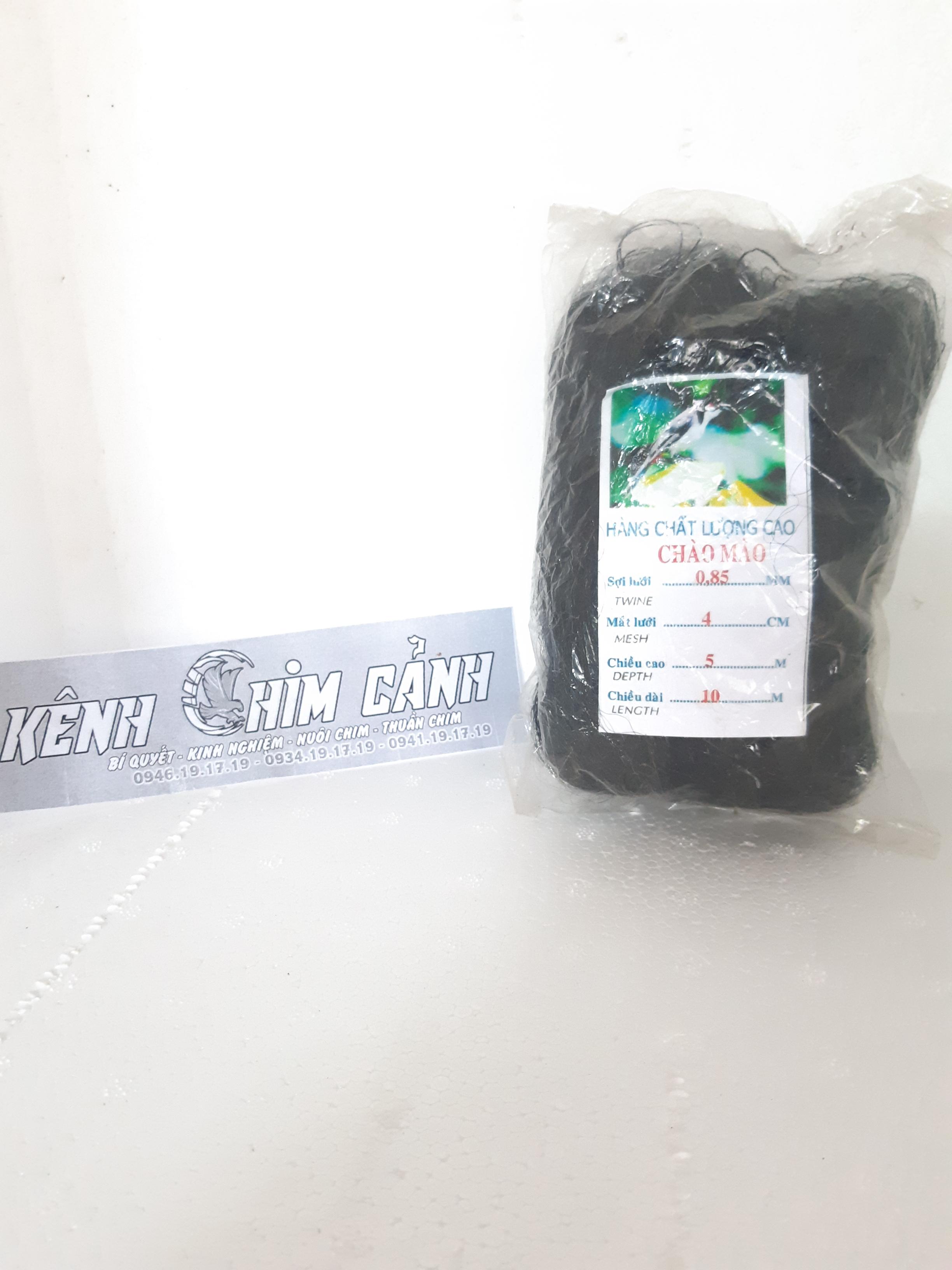 Lưới bẫy chim chào mào 10m chuyên dụng, lưới tàng hình