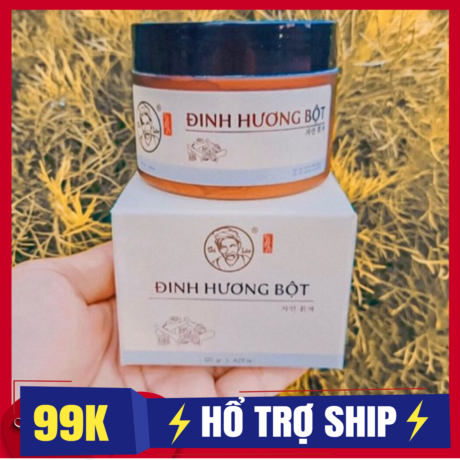 BỘT RỬA MẶT ĐINH HƯƠNG BÀ LÃO MẪU MỚI 2020