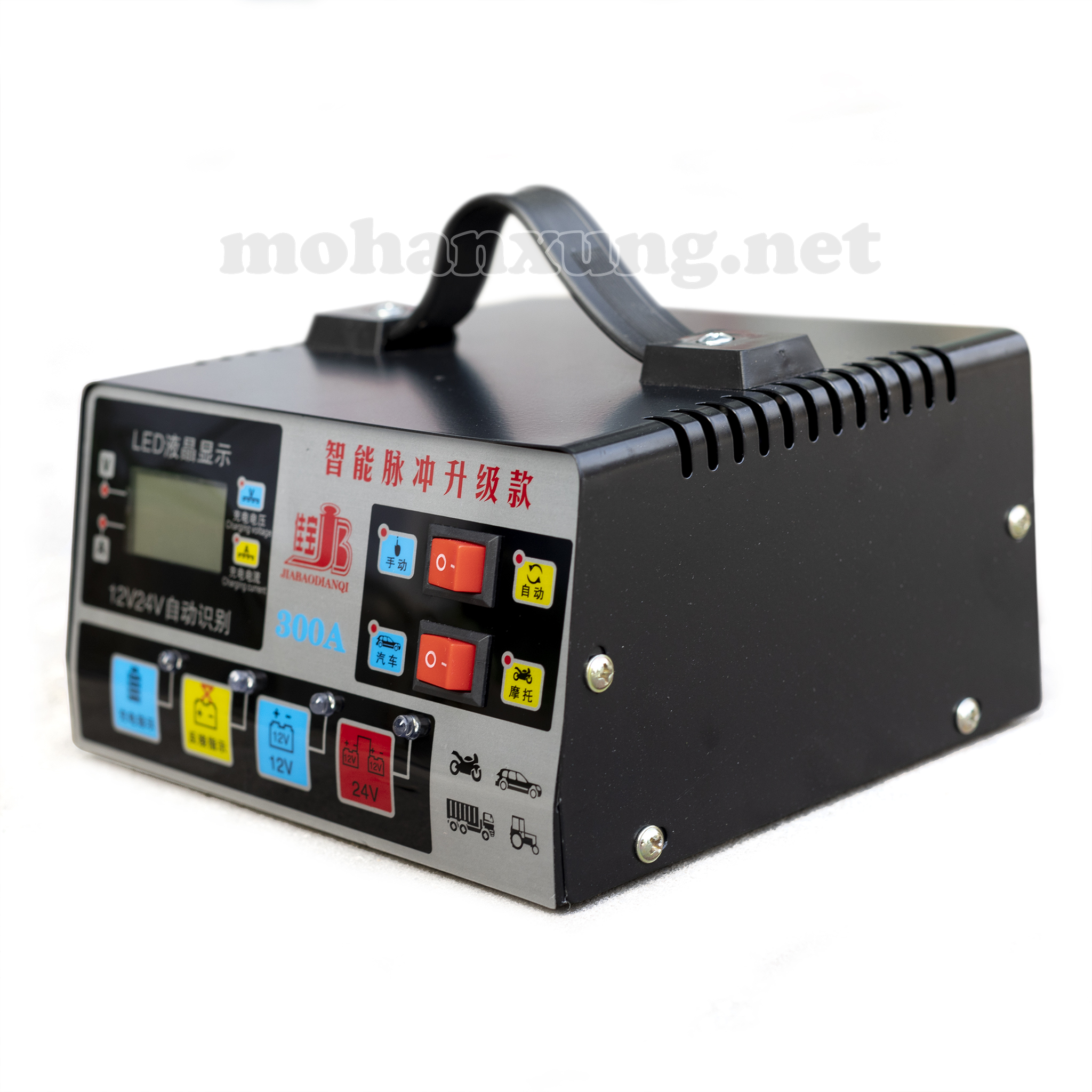 Máy sạc ắc quy 12V/24V thông minh tự động ngắt, chế độ nạp 3 giai đoạn bảo vệ quá dòng
