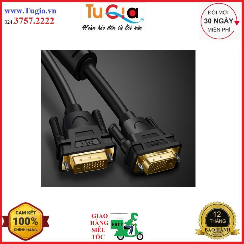 Cáp dvi to dvi 24 + 1 dài 15m ugreen 11603 - hàng chính hãng