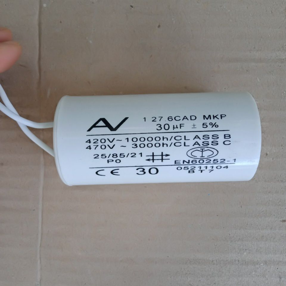 Tụ điện dùng cho máy bơm, động cơ xoay chiều 1 pha; 30uf, 35uf, 40uf