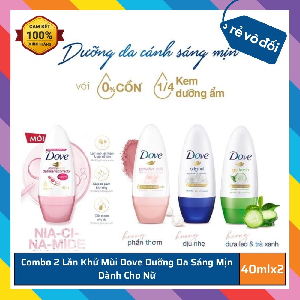 Combo 2 Lăn Khử Mùi Dove Dưỡng Da Sáng Mịn Dành Cho Nữ (40ml x 2) - Indonesia