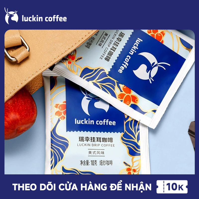 Luckin coffee Hanging Ears American Coffee 10g luckin Drip Coffee 100% Arabica beans