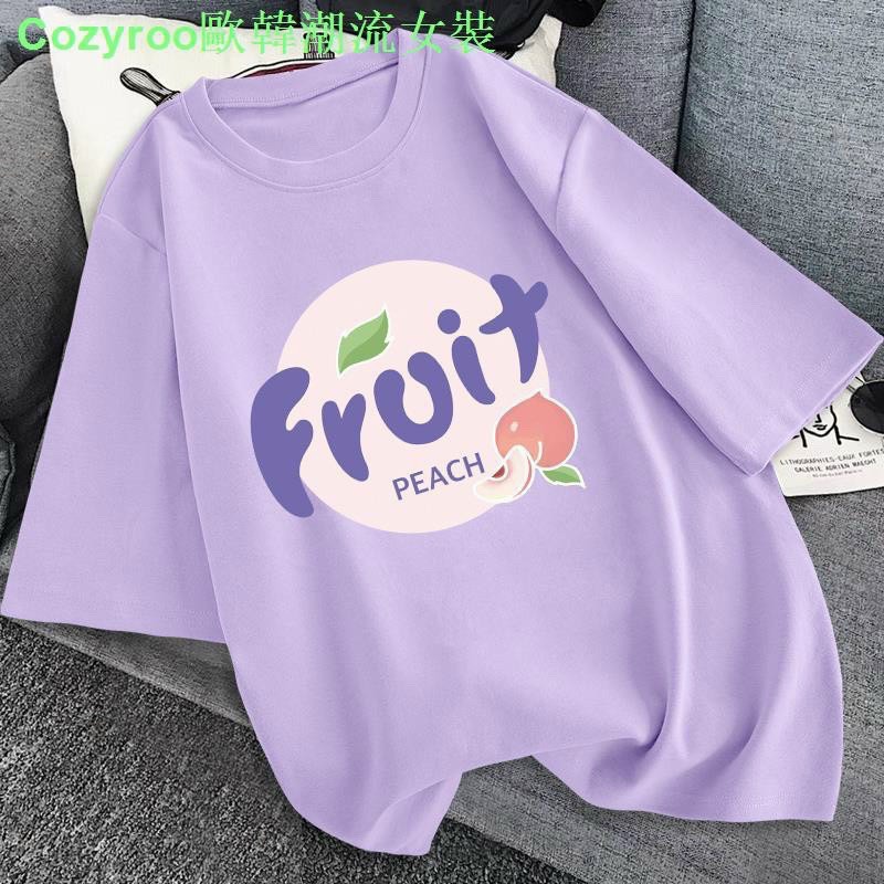 Áo thun tay lỡ from rộng unisex freesize 40kg-70kg _Shop Trinh trinh 2020