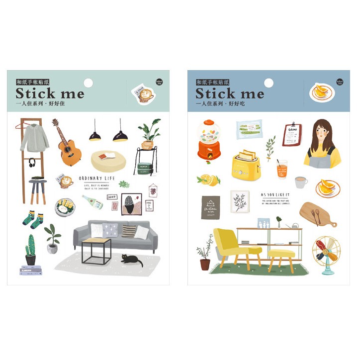 Sticker Stick me Cuộc sống
