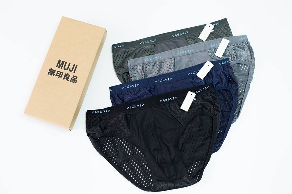 [Video SP Thật] Hộp 4 Quần Sịp Chéo Thông Hơi Muji Nhật