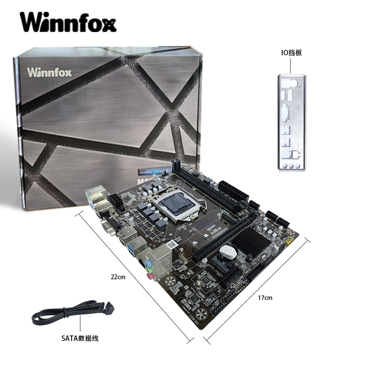 Main Winnfox - H110 - Chính hãng