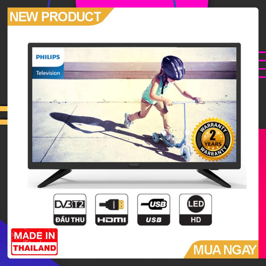 Tivi Led Philips 24 inch HD - Model 24PHT4003S/74 (Đen) Tích hợp DVB-T2, Tivi Giá Rẻ - Bảo Hành 2 Năm