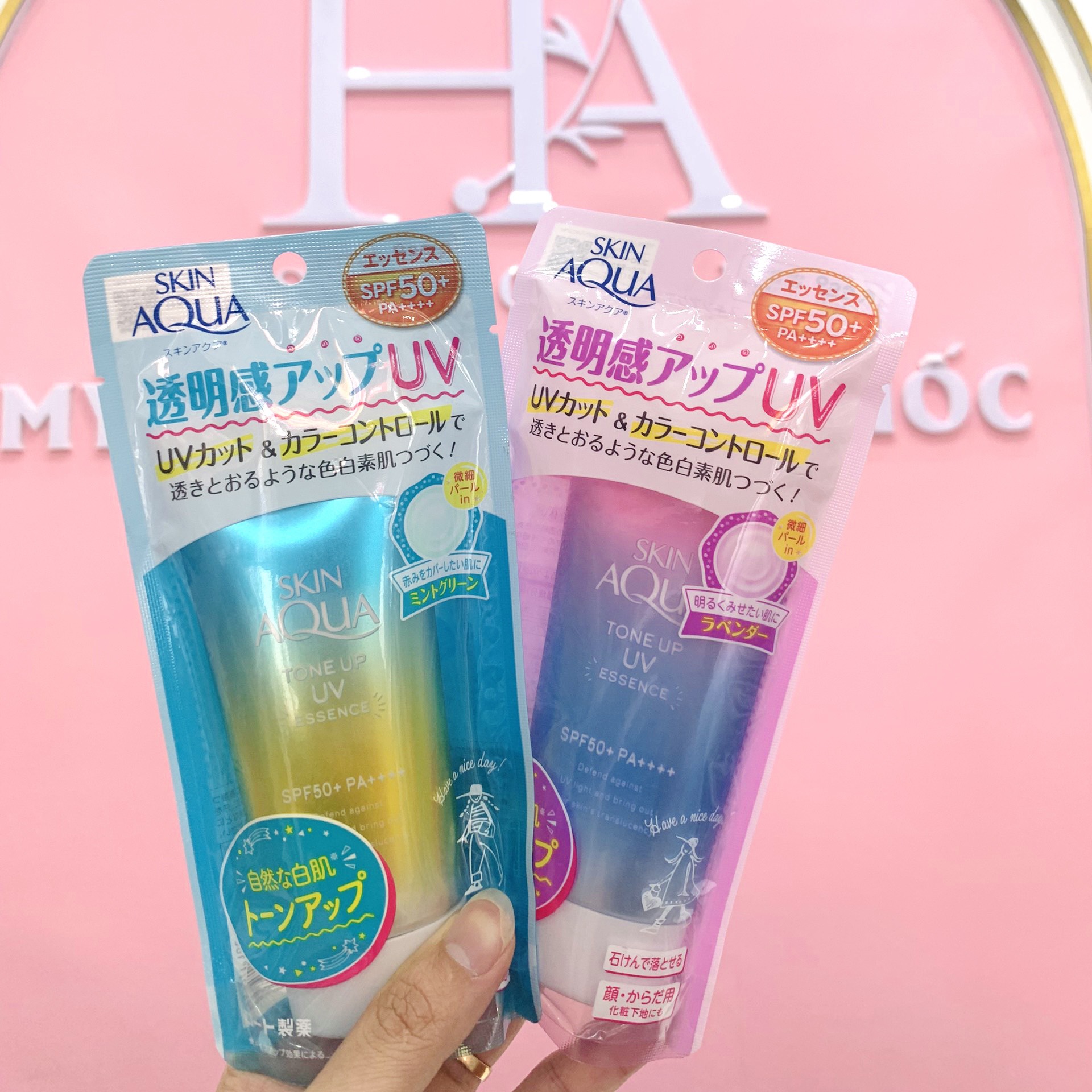 [Chính hãng] Kem Chống Nắng Skin Aqua Tone Up UV Essence - 80ml Nhật Bản