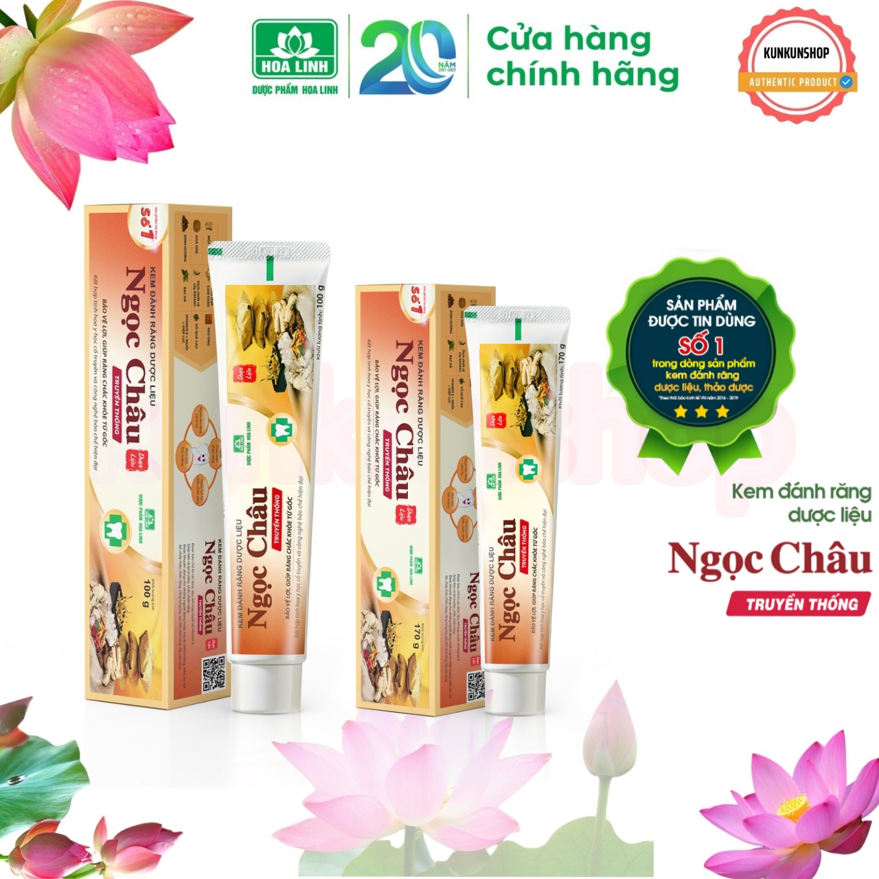 Ngọc Châu