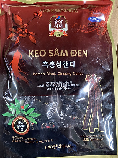 Kẹo sâm đen Samsung gói 300g