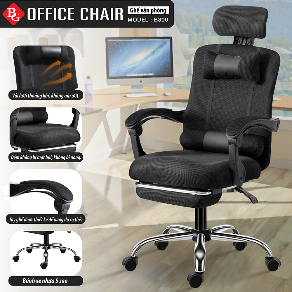 HCM GYM19- Ghế lưới văn phòng chân xoay 360 độ văn phòng , có ngã lưng 135 độ , dễ dàng lắp ráp nhiều cỡ lựa chọn RẺ VÔ ĐỊCH