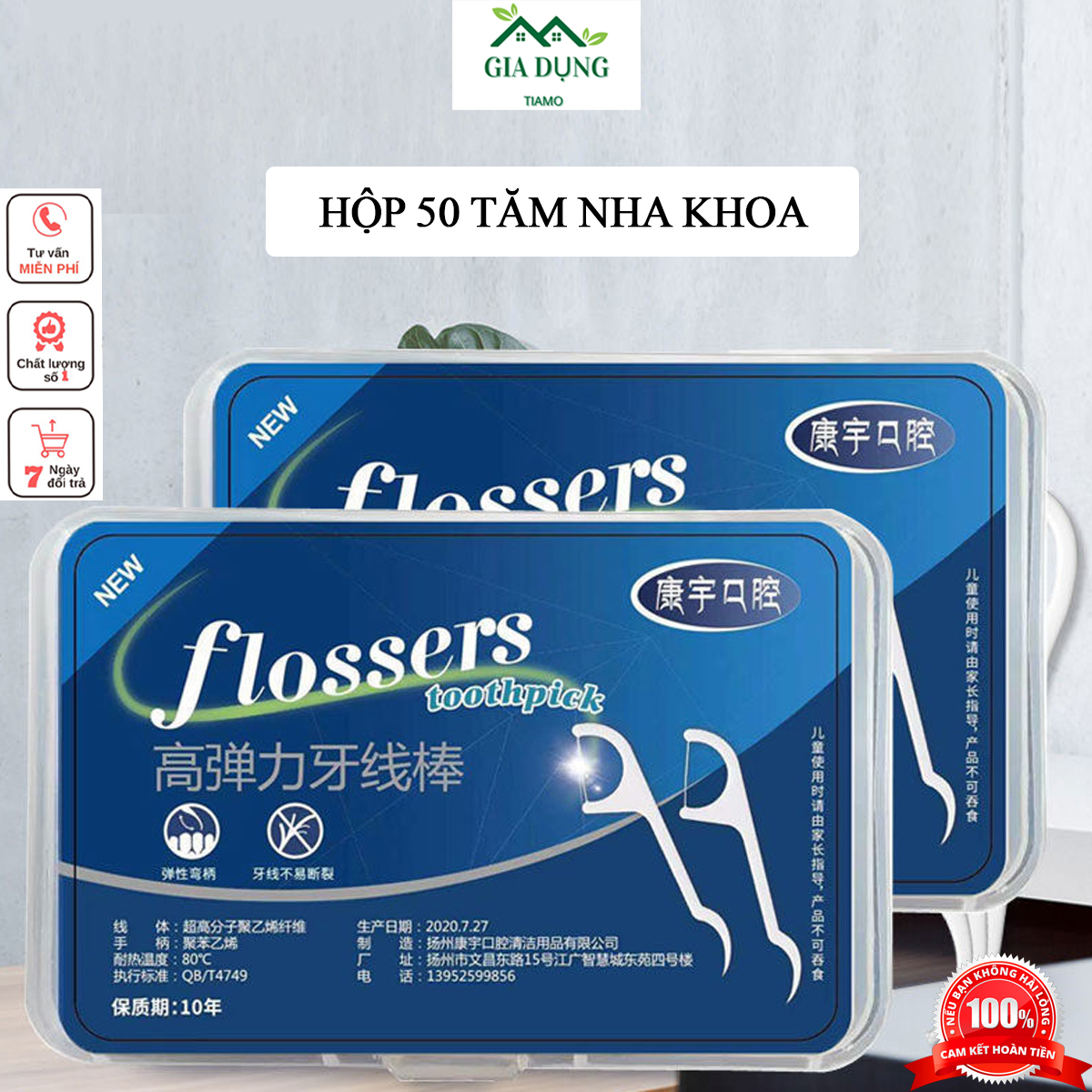 Tăm chỉ nha khoa hộp 50 cái, tăm nha khoa flossers, hộp 50 cây tăm chỉ nha khoa