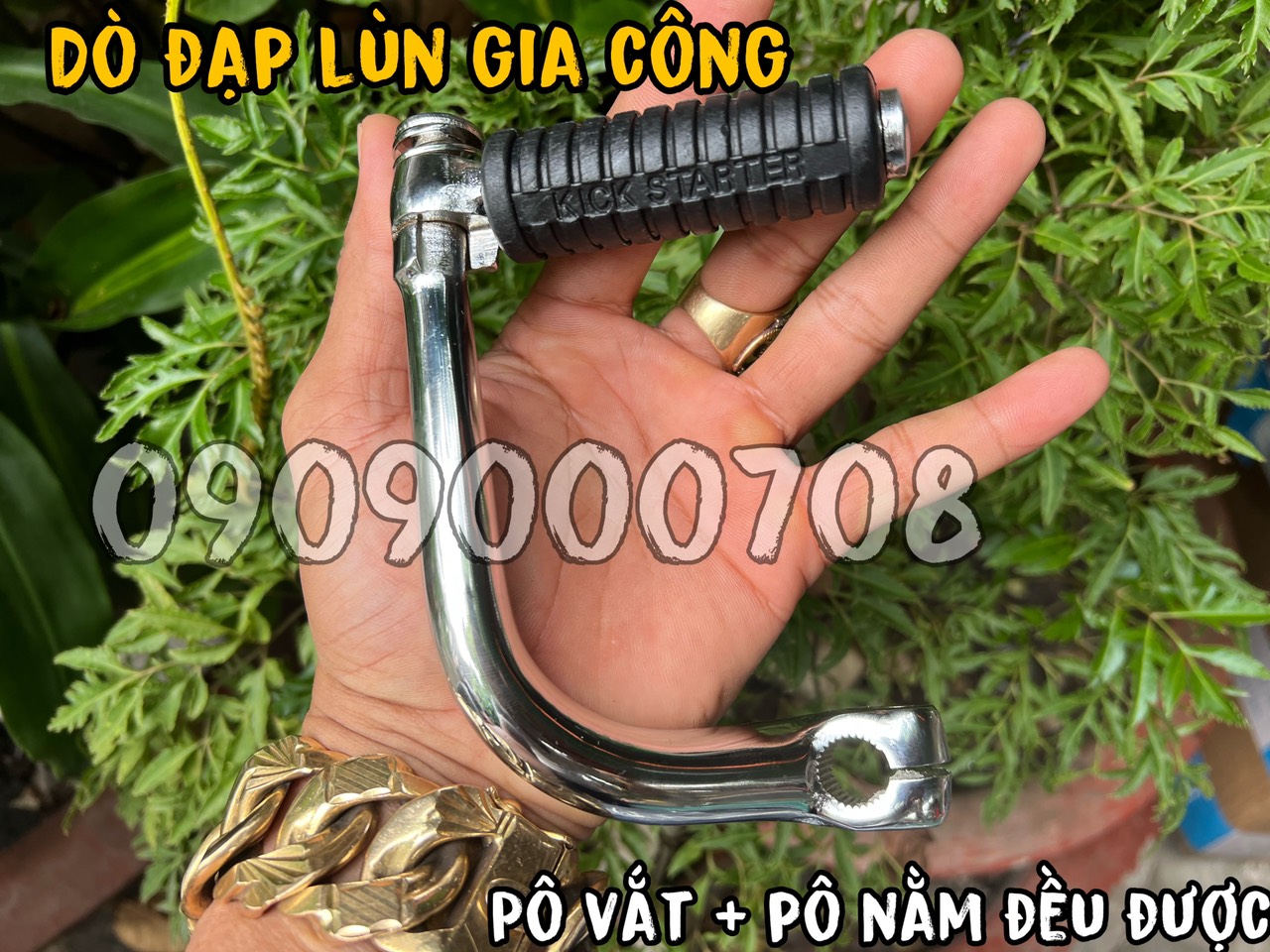 Giò đạp lùn gia công, dành cho các dòng xe 67 - Cub