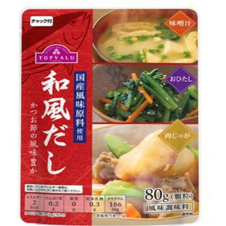 Hạt nêm vị cá ngừ Topvalu nhập Nhật – gói 80g