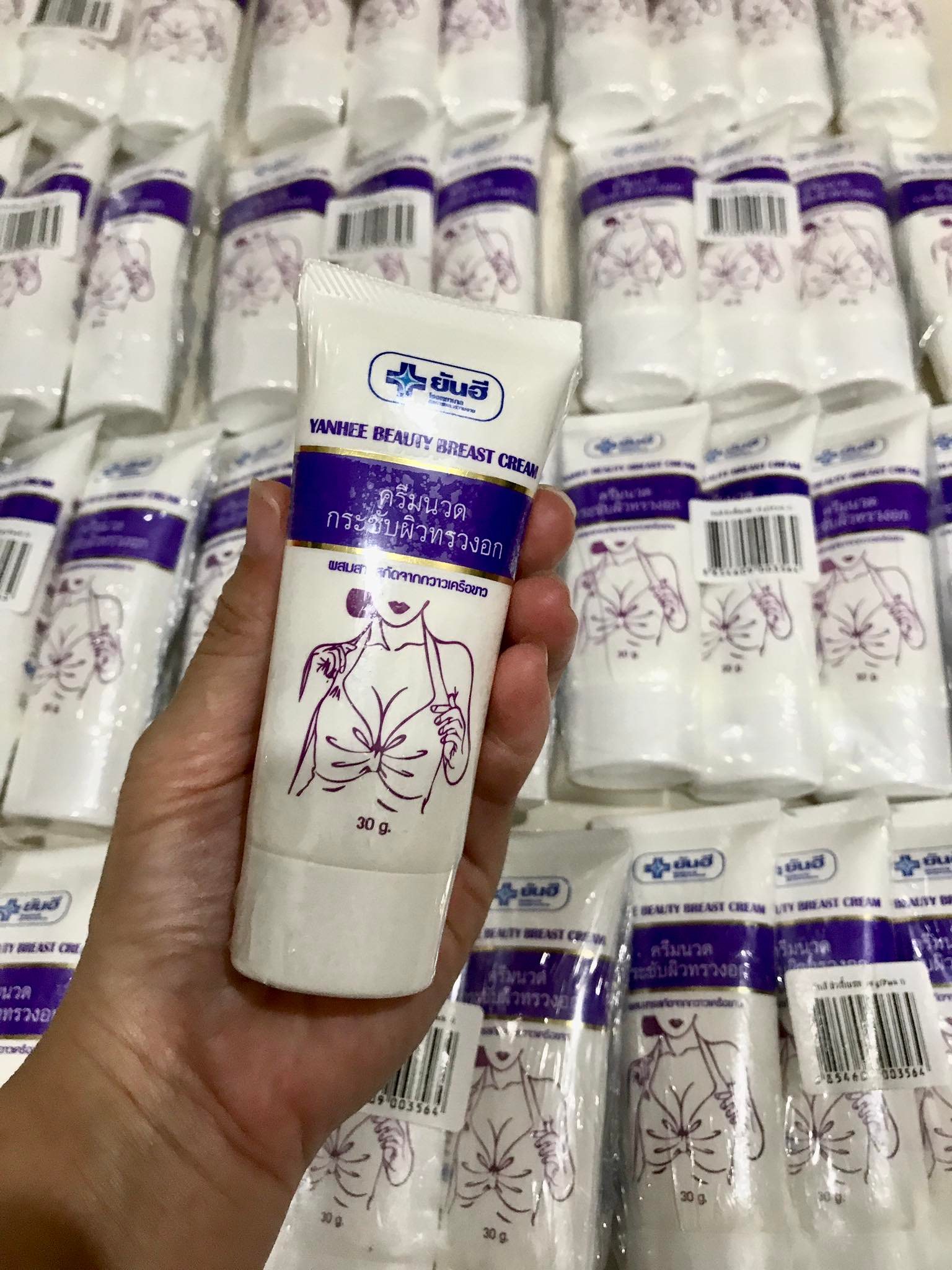 Kem bôi săn chắc nở ngực yanhee beauty breast cream 30g thái lan