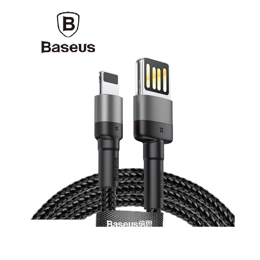 [HCM]Cáp sạc truyền dữ liệu tốc độ Baseus Cafule Lightning Special Edition ( iPhone/ iPad )