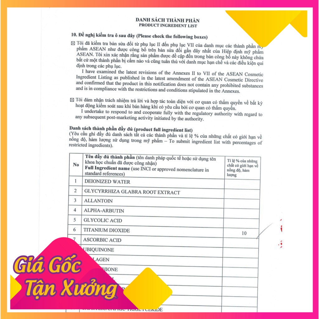 Kem Nám Da ALCOM DEPIGMENT - Anti Melasma Cream Hiệu Quả