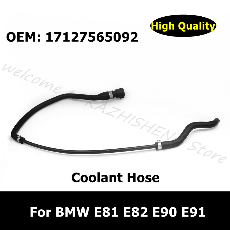 17127565092 phụ kiện xe hơi nước hose mở rộng tank để tản nhiệt cho bmw e81 e82 e90 e91 x1 120i 320i ống làm mát