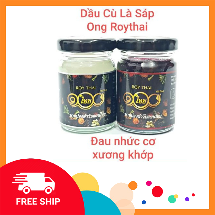 [HCM]Dầu cù là sáp ong Roy Thai 50mg ( Trắng )