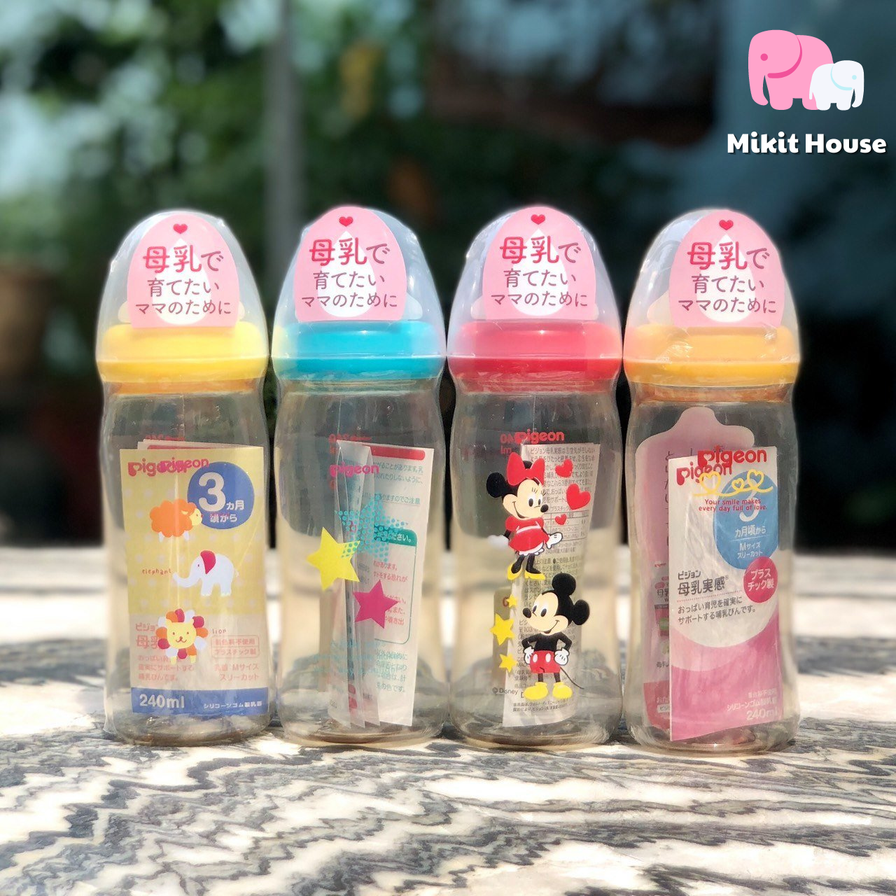 Bình sữa cho bé Pigeon 160 / 240ml nội địa nhật - Chất liệu PPSU - [Mikit-House]