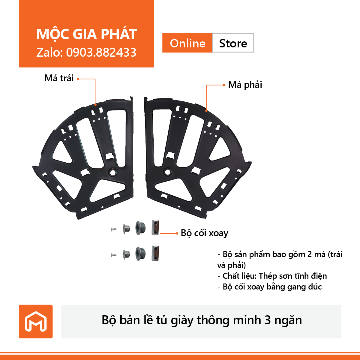 [HCM]Combo 10 bộ bản lề quạt 3 ngăn tủ giày thông minh Mộc Gia Phát, giá xoay tủ giày thông minh, bằng thép cứng sơn tĩnh điện cao cấp, chịu lực tốt, bền bỉ, tặng bản vẽ tủ giày thông minh hỗ trợ các xưởng sản xuất tủ giày