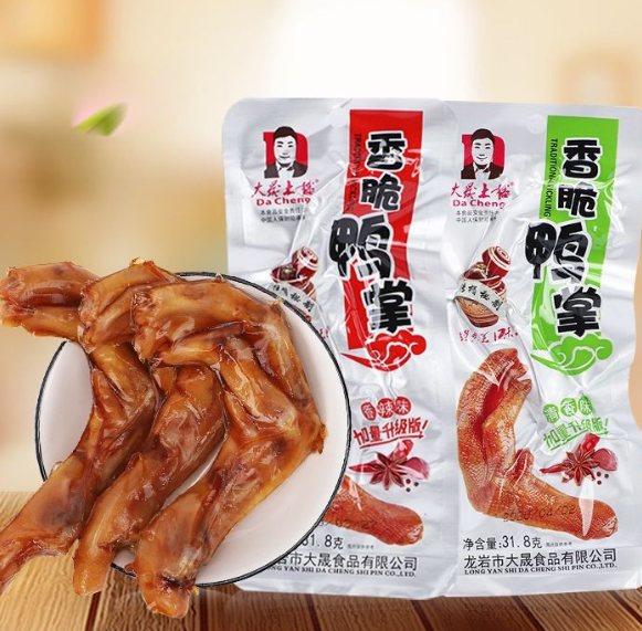 Combo 5 chân vịt cay dacheng 32gr gia vị tứ xuyên cay thơm tròn vị dmcsnack39