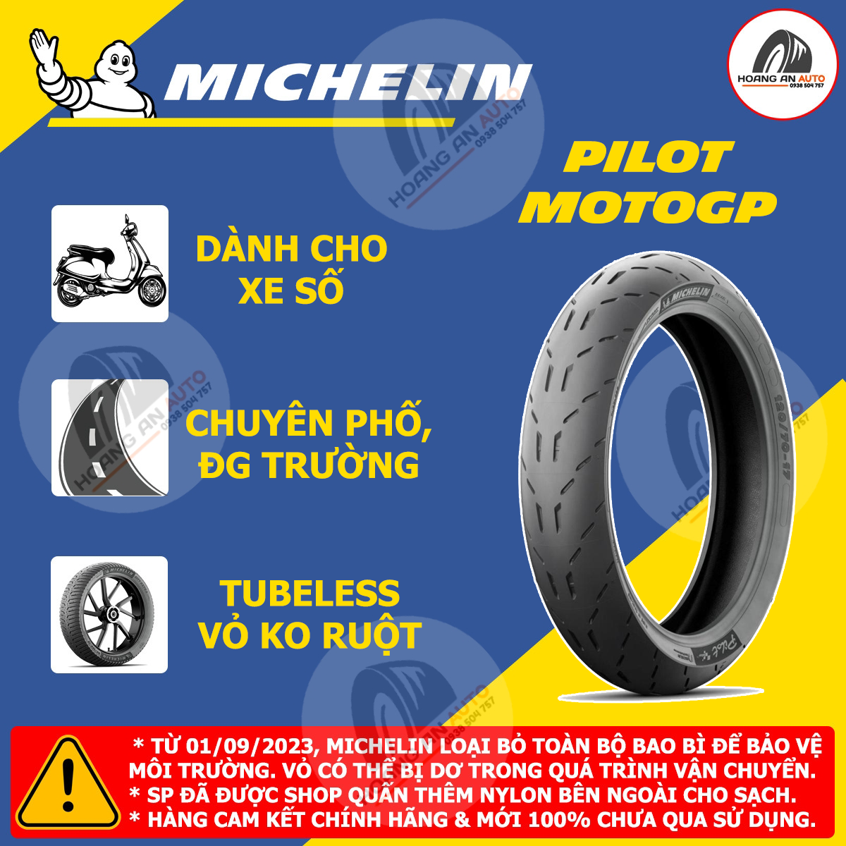 Vỏ lốp xe Michelin Pilot MotoGP cho xe số: Winner, Exciter, Raider, Satria, Sonic, Wave, Dream, Future... Vỏ ko ruột - giá 1 cái