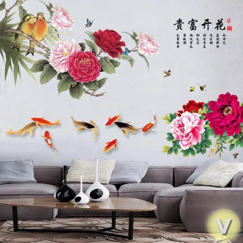Decal dán tường (decal chi tiết), decal cho bé, decal phòng khách. Mẫu hoa mẫu đơn