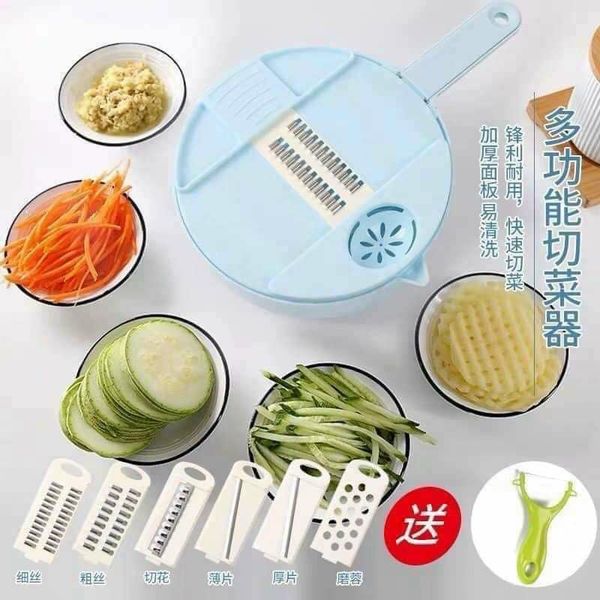 Nạo rau củ đa năng, dụng cụ nhà bếp đa năng, bào rau củ, bào sợi rau củ set 12 món