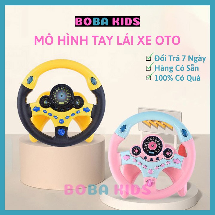 Đồ Chơi Vô Lăng Xe Hơi Oto Trẻ Em - Có Phát Nhạc - Tặng Kèm Pin