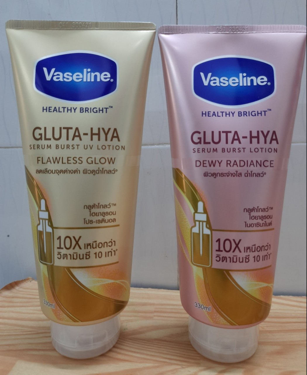 Sữa dưỡng thể vaseline gluta -hya 10x - thái lan - dưỡng da chống nắng