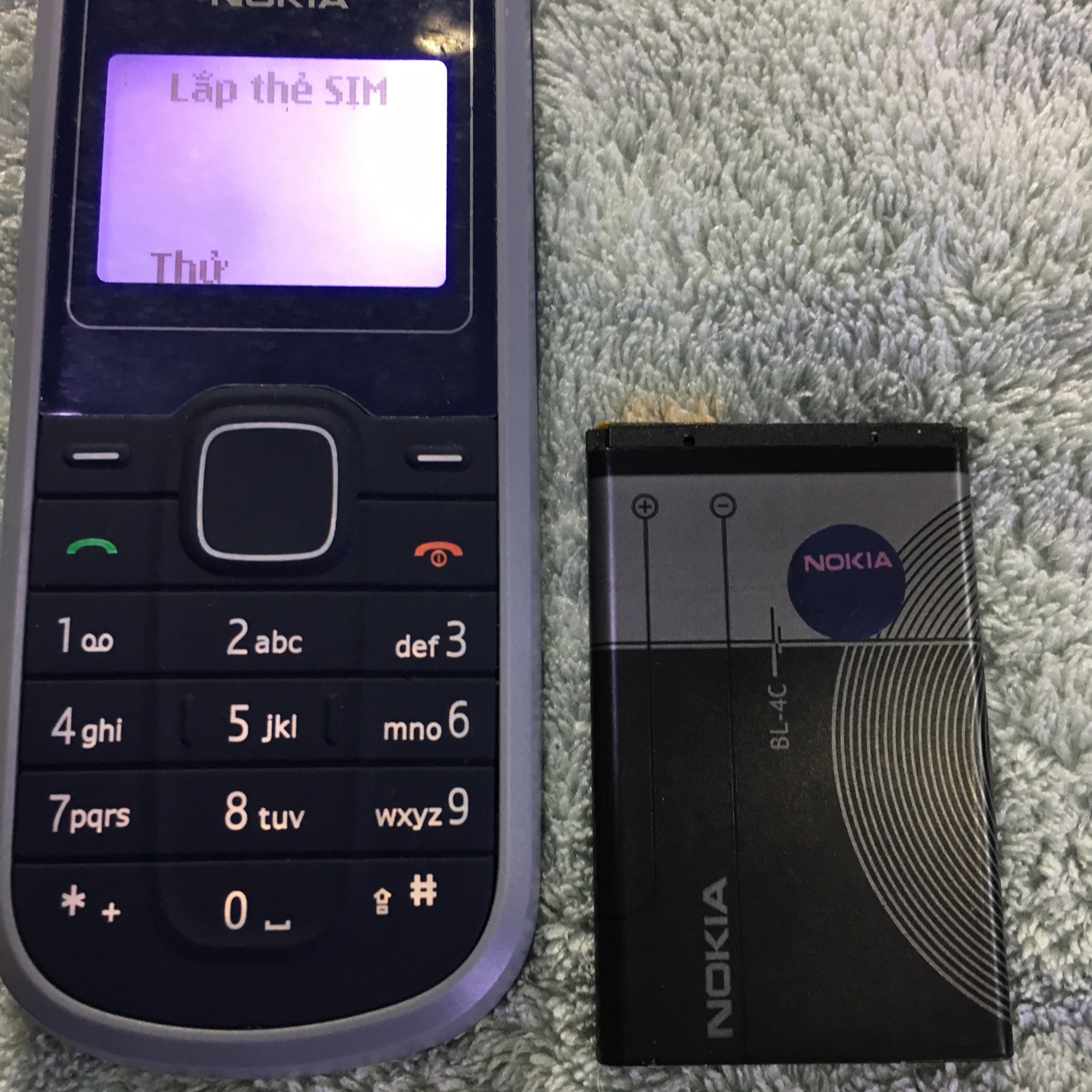 [HCM]Pin Nokia 4c 8900mAh bảo hành 1 năm giá rẻ