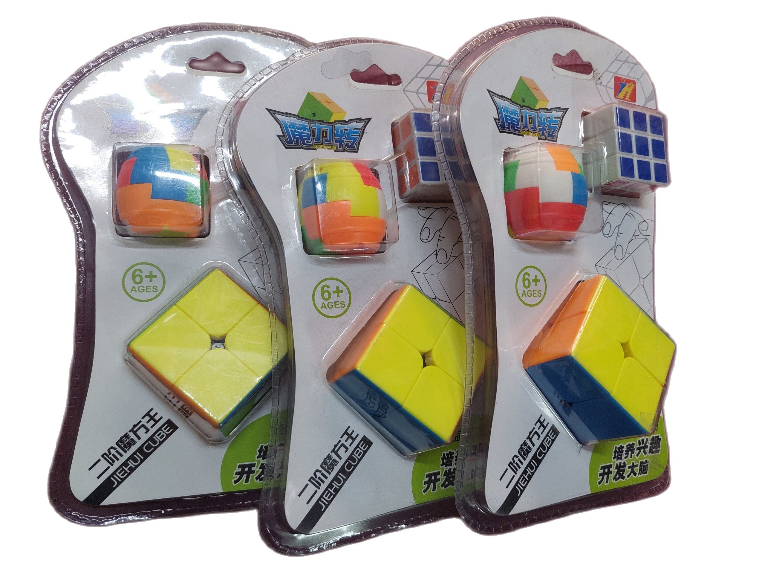 Rubik 2 x2 kèm 2 rubik nhỏ xoay mượt - trò chơi hack não - tạo sáng tạo cho bé