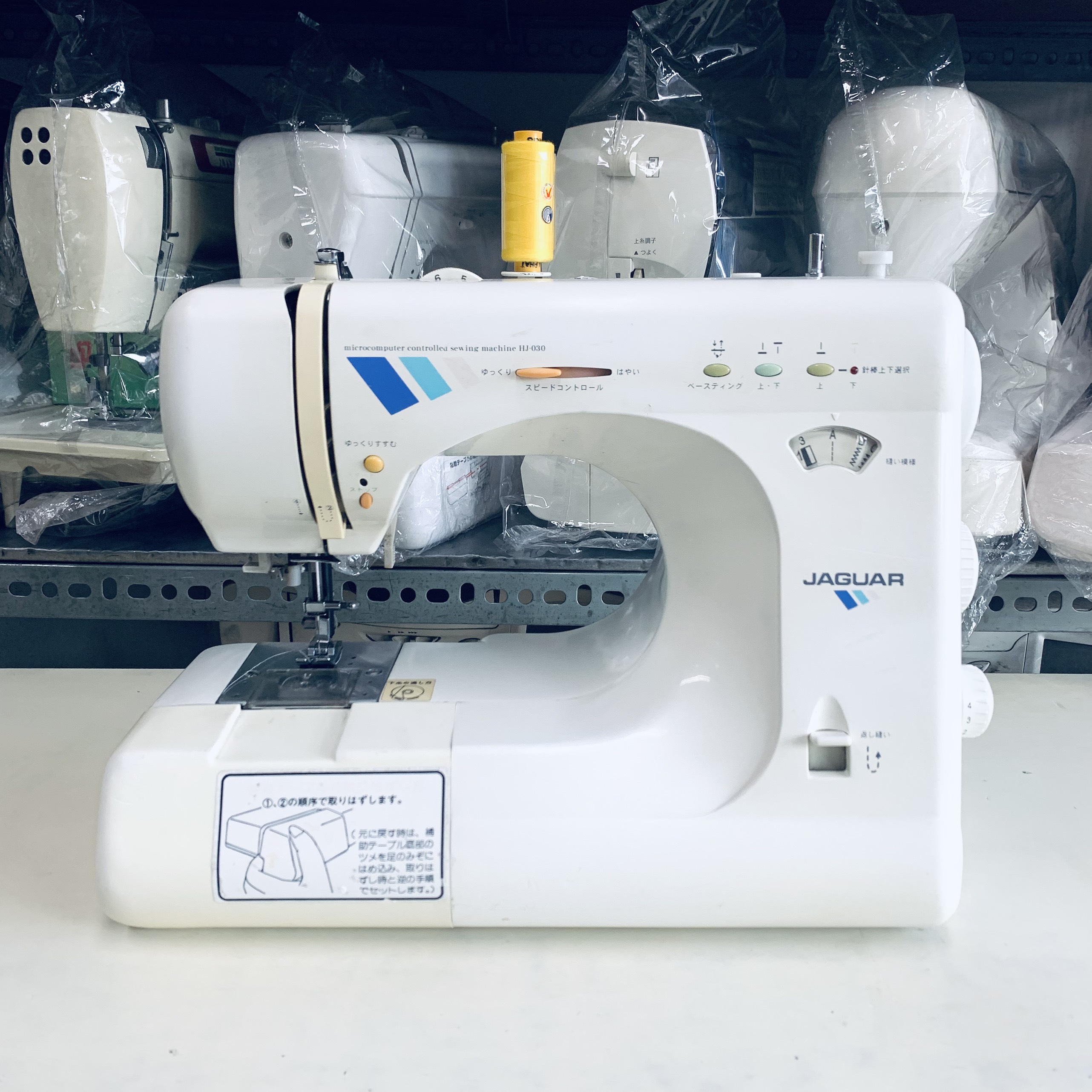 MÁY MAY MINI JUKI JAGUAR NHẬT NỘI ĐỊA