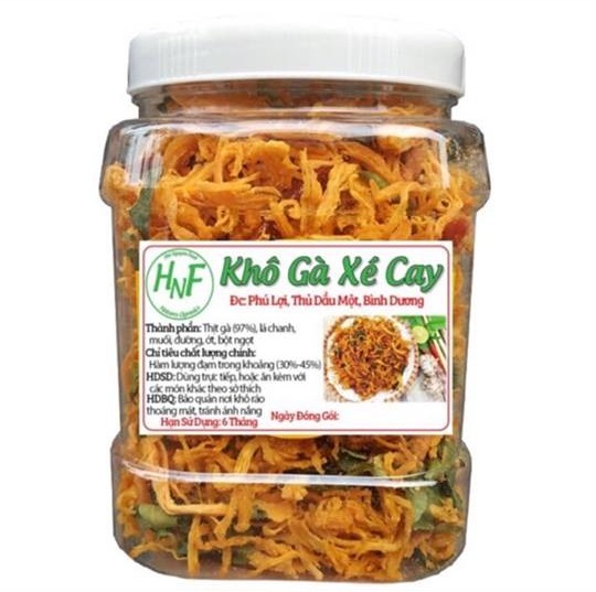 200g khô gà xé cay loại ngon